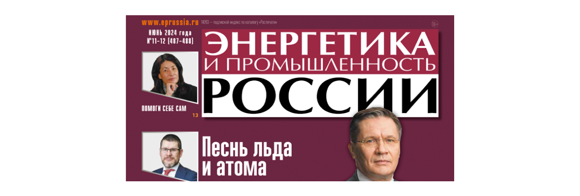 Нейросети в технологиях настоящего: ИПК AVITIST